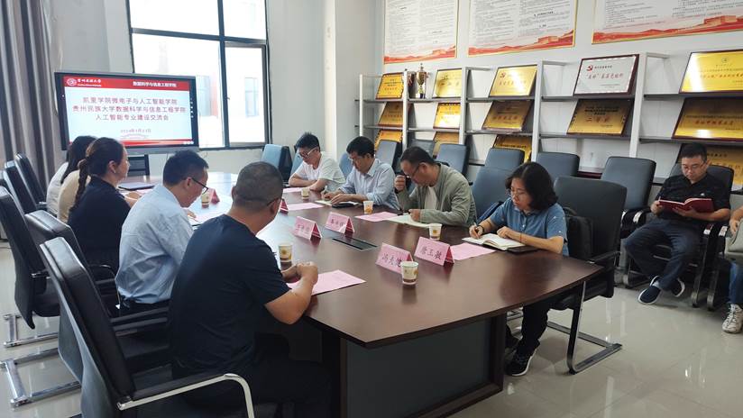 1727225596509 1727225596509