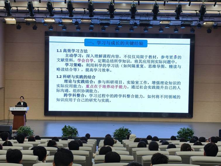 12A385B5214E113194D937FC48EECAAE 12A385B5214E113194D937FC48EECAAE