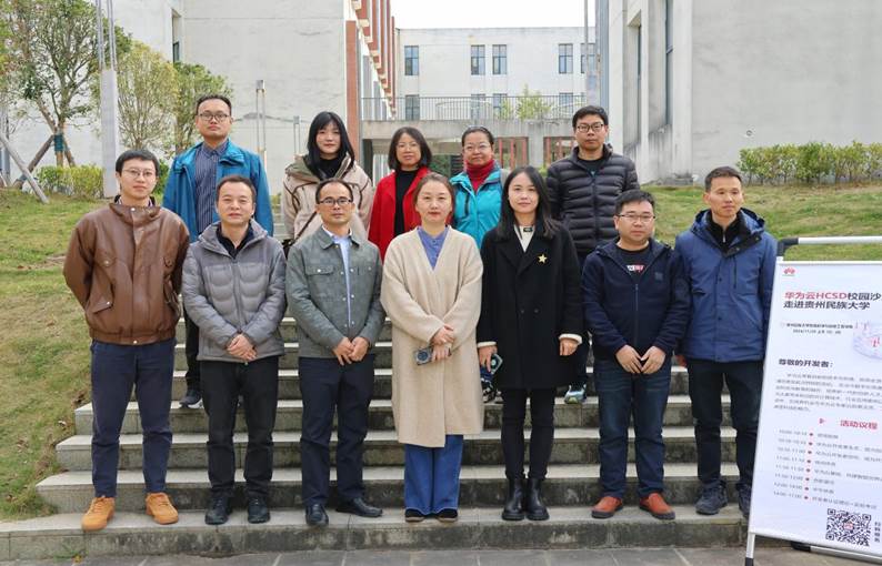 retouch_2024112916453329